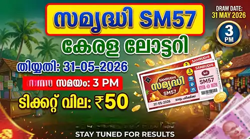 Kerala Lottery Result of Today Samrudhi (SM-57) 31.05.2026