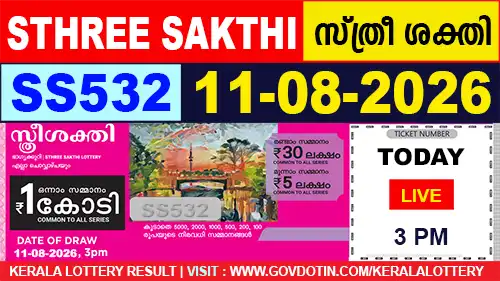 Kerala Lottery Result of Today Sthree Sakthi (SS-532) 11.08.2026