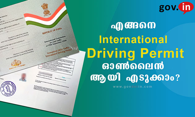 international-driving-permit